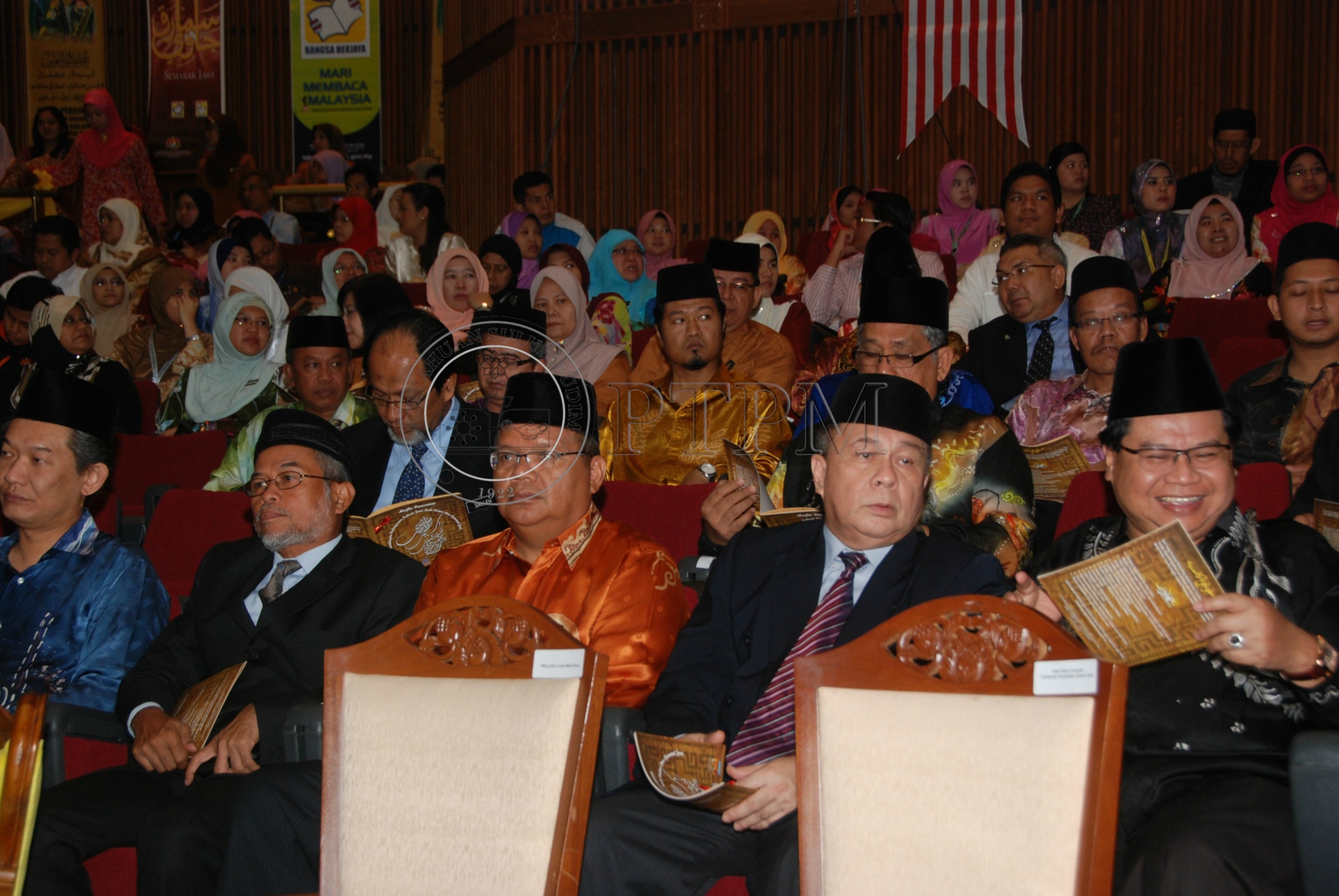 PTPM 11 106 JAWI DSC 3549